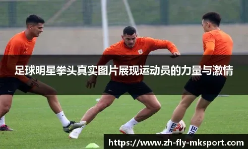 saas-dashboard-layout